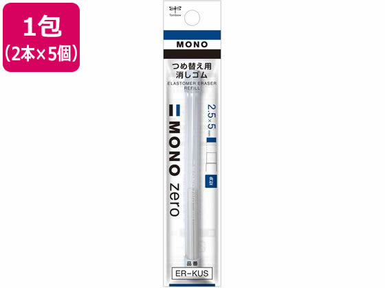 トンボ鉛筆 ホルダー消しゴム モノゼロ 角型 替えゴム 5個 1束(ご注文単位1束)【直送品】