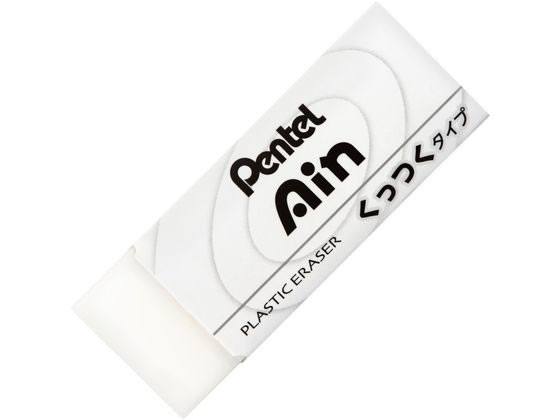 ぺんてる Ain 消しゴム くっつくタイプ 大 ZEAC10 1個(ご注文単位1個)【直送品】