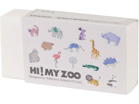 クツワ HI!MY ZOO 消しゴム カラー HZ027A 1個(ご注文単位1個)【直送品】