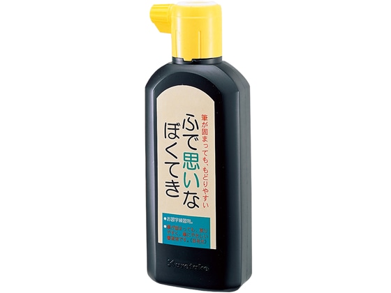 呉竹 ふで思いなぼくてき 180ml BA12-18 1本(ご注文単位1本)【直送品】