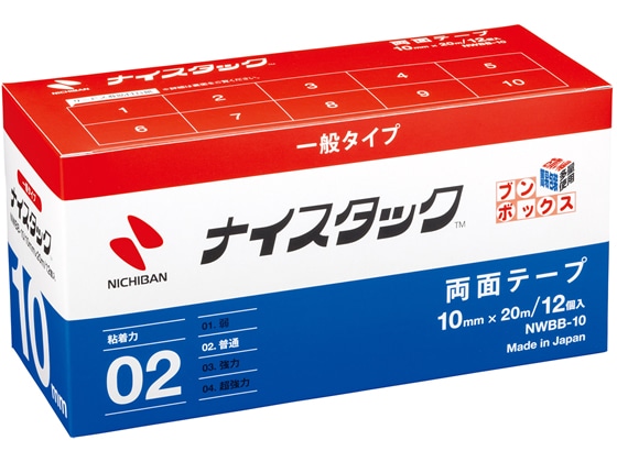 ニチバン 再生紙両面テープナイスタック ブンボックス 12巻 NWBB-10 1箱(ご注文単位1箱)【直送品】