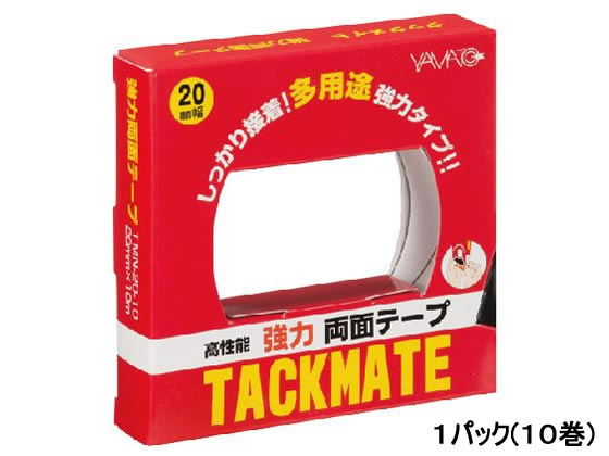 ヤマト 両面テープ タックメイト徳用 20mm幅 10巻 TMN-20-10-10S 1パック(ご注文単位1パック)【直送品】