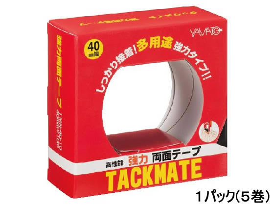 ヤマト 両面テープ タックメイト徳用 40mm幅 5巻 TMN-40-10-5S 1パック(ご注文単位1パック)【直送品】