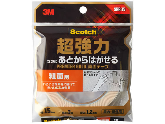 3M スコッチ超強力なのにあとからはがせる両面テープ 粗面用 1巻(ご注文単位1巻)【直送品】