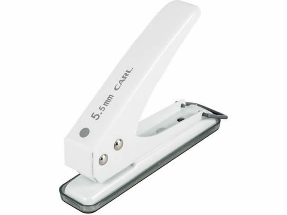 カール事務器 1穴パンチ ホワイト 穴径5.5mm SD-155-W 1個(ご注文単位1個)【直送品】