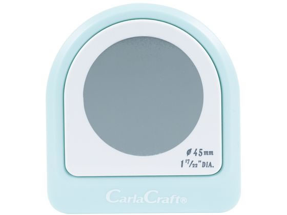 カール事務器 メガジャンボ クラフトパンチ サークル45mm CN45201 1個(ご注文単位1個)【直送品】