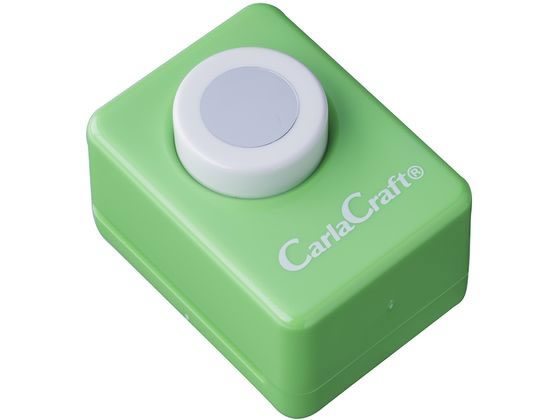 カール スモールサイズ クラフトパンチ 1 2サークル 直径12.7mm CP-1 1個(ご注文単位1個)【直送品】