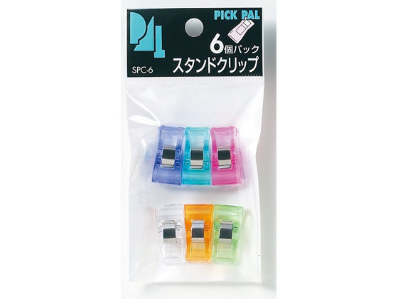 西敬 スタンドクリップ 6ヶ入 SPC-6A 1パック(ご注文単位1パック)【直送品】