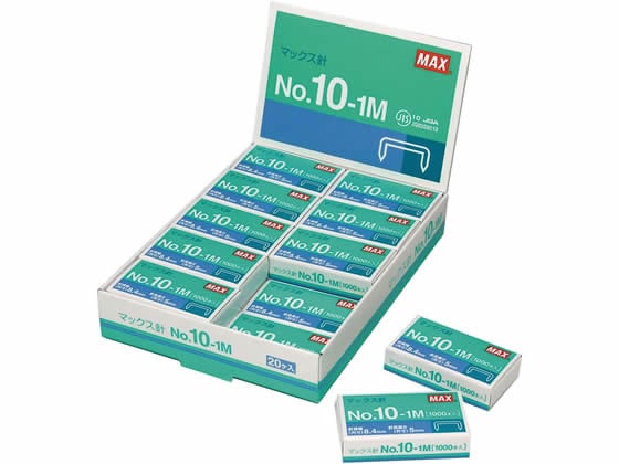 マックス ホッチキスの針 10号 1000本×20個 NO.10-1M 1箱(ご注文単位1箱)【直送品】