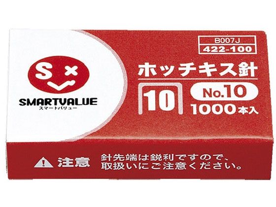 スマートバリュー ホッチキス針 10号 1000本 B007J 1個(ご注文単位1個)【直送品】