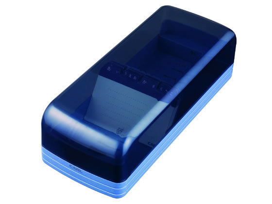 カール事務器 名刺整理器 ブルー 800名収容 NO870E-B 1個(ご注文単位1個)【直送品】