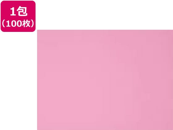 再生色画用紙 八ツ切 ももいろ 100枚 8NCR-242 1束(ご注文単位1束)【直送品】