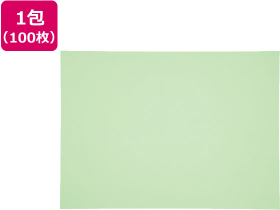 再生色画用紙 八ツ切 わかくさ 100枚 8NCR-243 1束(ご注文単位1束)【直送品】