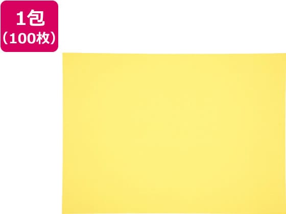 再生色画用紙 八ツ切 レモン 100枚 8NCR-319 1束(ご注文単位1束)【直送品】