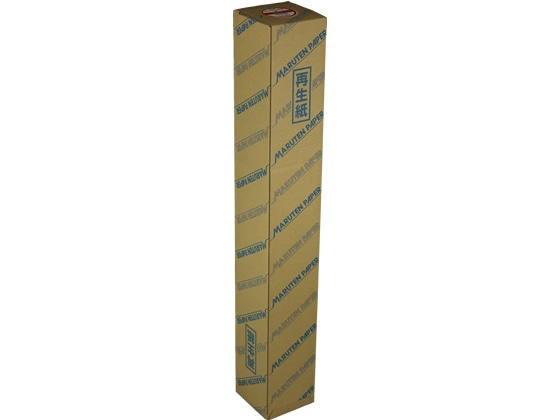 ゴークラ 色上質紙 四六判 中厚口 788×1091 黒 50枚 1束(ご注文単位1束)【直送品】