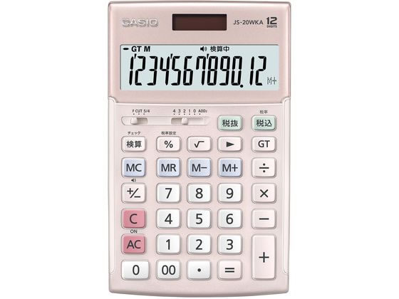 カシオ 本格実務電卓(検算) 12桁 ピンク JS-20WKA-PK-N 1台(ご注文単位1台)【直送品】