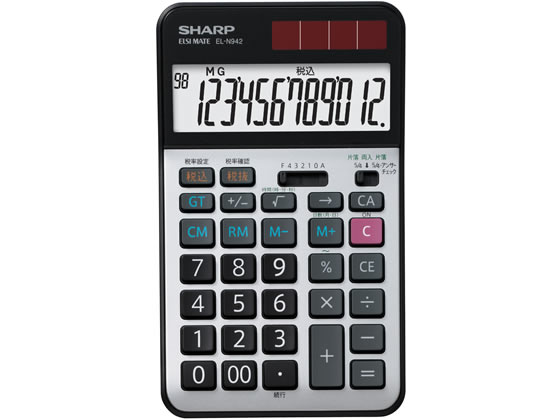 シャープ 中型卓上12桁実務電卓 EL-N942-X 1台(ご注文単位1台)【直送品】