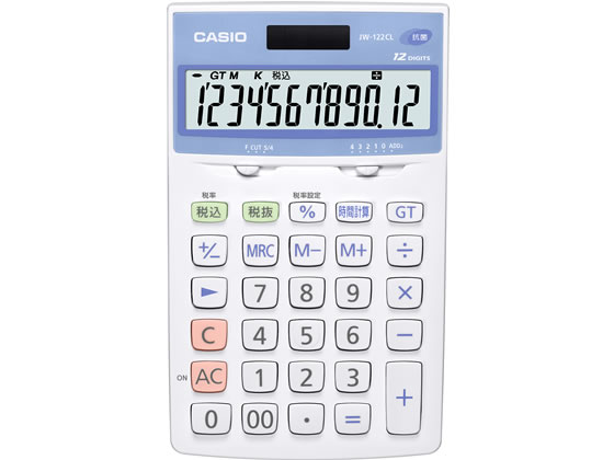 カシオ計算機 抗菌電卓 12桁 ジャストタイプ JW-122CL-N 1台(ご注文単位1台)【直送品】