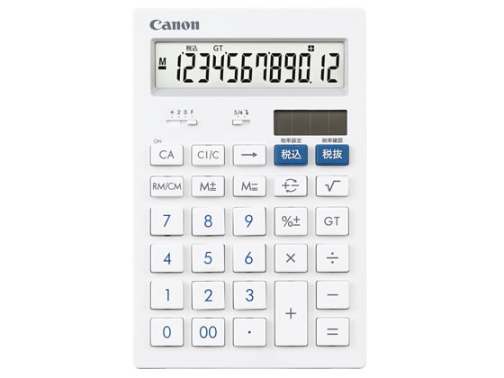 キヤノン 抗菌キレイ電卓 中型卓上サイズ HS-121T 3442B001 1台(ご注文単位1台)【直送品】