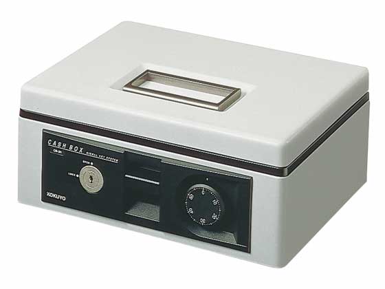 コクヨ 手提げ金庫 A5 ライトグレー CB-13M 1台(ご注文単位1台)【直送品】
