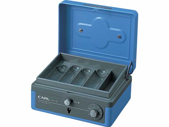 カール 手提げ金庫コンパクトタイプ 青 CB-8100-B 1台(ご注文単位1台)【直送品】