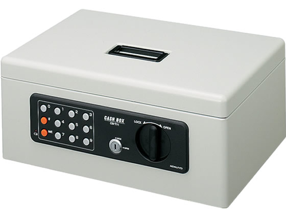 コクヨ 手提げ金庫(テンキー付)A4 ライトグレー CB-T11M 1台(ご注文単位1台)【直送品】