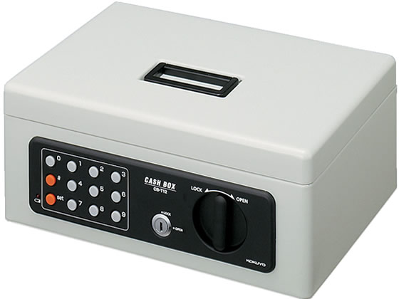 コクヨ 手提げ金庫(テンキー付) B5 ライトグレー CB-T12M 1台(ご注文単位1台)【直送品】