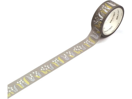 ワールドクラフト キラキラマスキングテープ Lilyofthe valey 15mm×5m 1巻(ご注文単位1巻)【直送品】