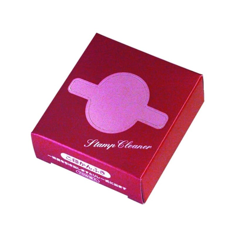 明星産商 印鑑ふき 70組入×100個 1箱（ご注文単位1箱)【直送品】