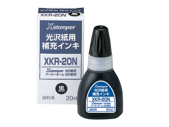 シヤチハタ データネーム光沢紙用補充インキ 黒 XKR-20Nクロ 1個(ご注文単位1個)【直送品】