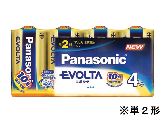 パナソニック エボルタ 単2 4個シュリンク LR14EJ 4SW 1パック(ご注文単位1パック)【直送品】