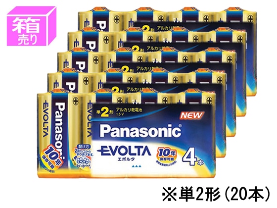 パナソニック エボルタ単2 4本×5パック LR14EJ 4SW 1箱(ご注文単位1箱)【直送品】