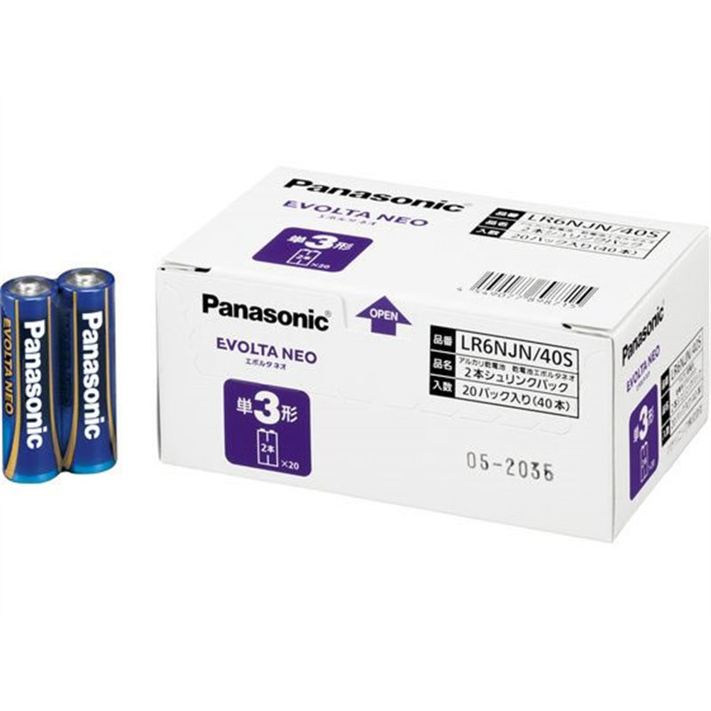 パナソニック EVOLTA NEO単3形 2本×20パック LR6NJN 40S 1箱（ご注文単位1箱)【直送品】