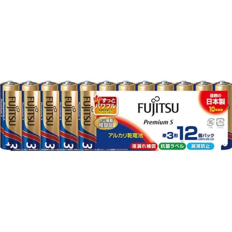 富士通 アルカリ乾電池 PremiumS 単3形12本 LR6PS(12S) 1パック（ご注文単位1パック)【直送品】