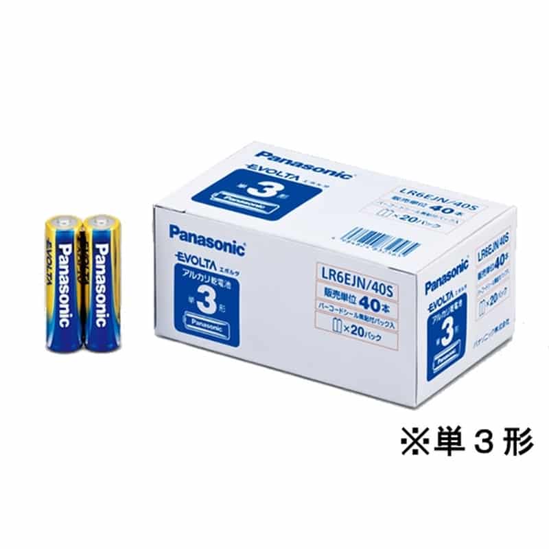 パナソニック エボルタ乾電池 単3×40本パック LR6EJN 40S 1パック（ご注文単位1パック)【直送品】