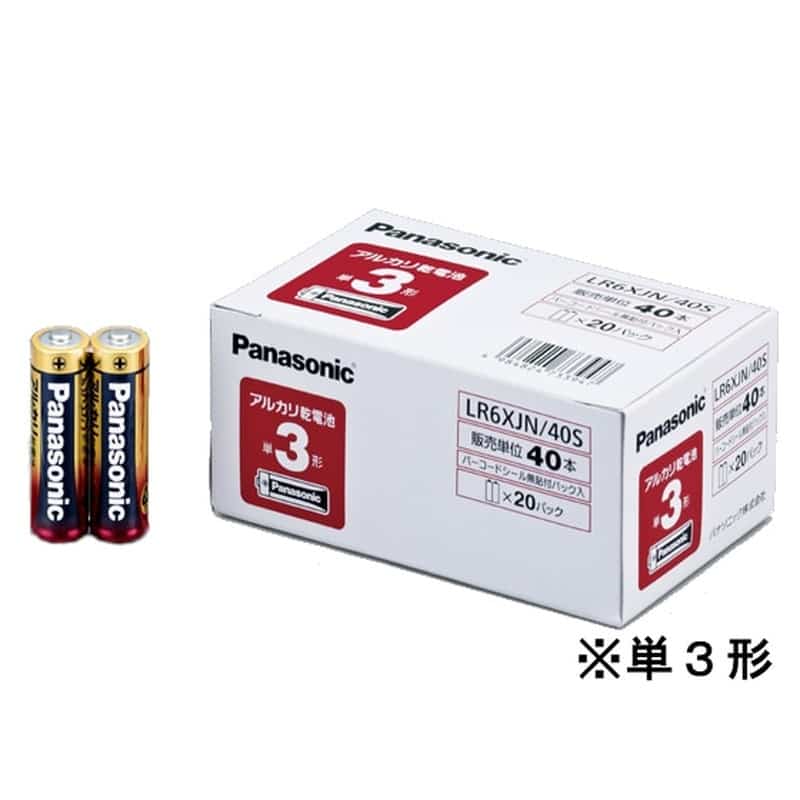 パナソニック アルカリ乾電池 単3×40本パック LR6XJN 40S 1パック（ご注文単位1パック)【直送品】
