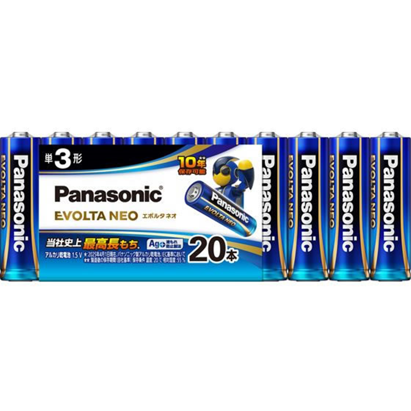パナソニック 乾電池 エボルタネオ 単3形 20本 LR6NJ 20SW 1パック（ご注文単位1パック)【直送品】
