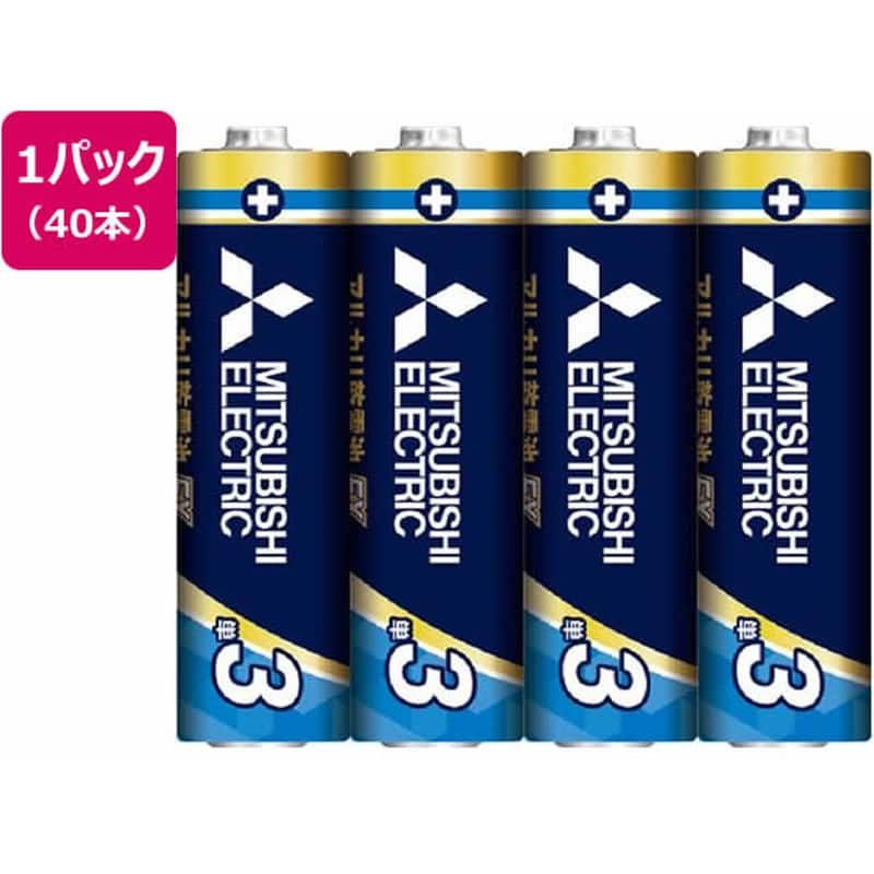 三菱電機 アルカリ乾電池 単3形 40本 LR6EXR 4S 1箱（ご注文単位1箱)【直送品】