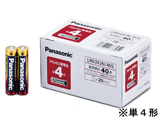 パナソニック アルカリ乾電池 単4×40本パック LR03XJN 40S 1パック(ご注文単位1パック)【直送品】