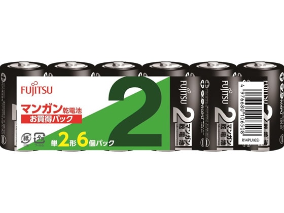 富士通 マンガン乾電池単2形6本 R14PU(6S) 1パック(ご注文単位1パック)【直送品】