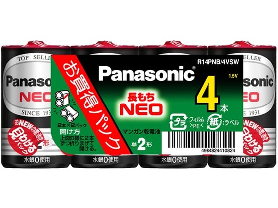 パナソニック マンガン乾電池ネオ 単2形 4本パック R14PNB 4VSW 1パック(ご注文単位1パック)【直送品】