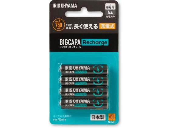 アイリスオーヤマ 単4形ニッケル水素電池 4本パック BCR-S4MH 4B 1個(ご注文単位1個)【直送品】