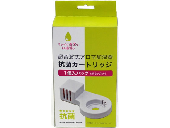アピックス shizuku mini用抗菌カートリッジ ACA-006 1個(ご注文単位1個)【直送品】