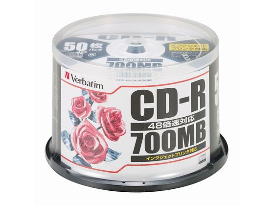 バーベイタム CD-R 700MB 50枚 スピンドル SR80PP50 1パック(ご注文単位1パック)【直送品】