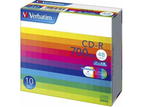 バーベイタム データ用CD-R 700MB 48倍速 10枚 1パック(ご注文単位1パック)【直送品】