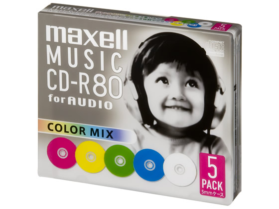 マクセル 音楽用CD-R 700MB カラーミックス 5枚 1パック(ご注文単位1パック)【直送品】