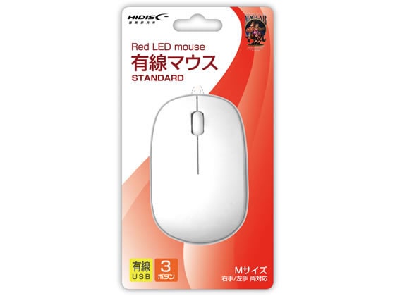 HIDISC 有線マウス RedLED 光学式 3ボタン ホワイト HDM-2106WH 1個(ご注文単位1個)【直送品】