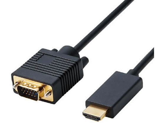 エレコム 変換ケーブル HDMI-VGA 1.0m ブラック CAC-HDMIVGA10BK 1個(ご注文単位1個)【直送品】