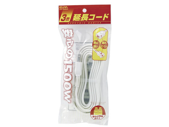 朝日電器 EDLP延長コード 3m LPE-103N(W) 1個(ご注文単位1個)【直送品】