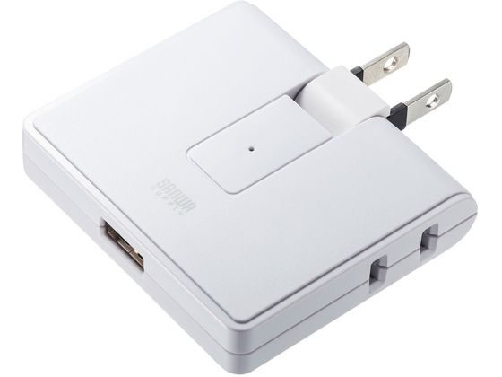 サンワサプライ USB充電ポート付きモバイルタップ 1個(ご注文単位1個)【直送品】